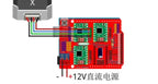 Reprap Stepper Driver Stepper Motor Driver A4988/DRV8825