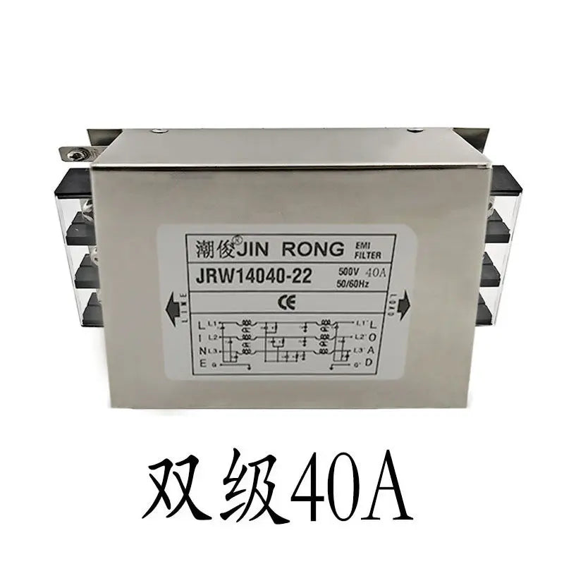 AC EMI anti-interference 380V linear power filter socket purifier three-phase three wire