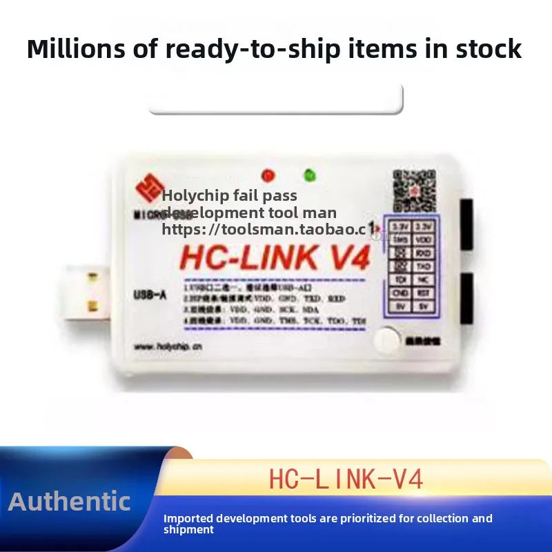 HC-LINK FLASH 8051 new microcontroller chip simulator can issue invoices HC-LINK-V4