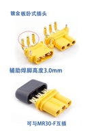 Amass XT30 XT60 XT90M/F Connector High Current Male/Female Lithium Battery Charging Gold Plated Plug