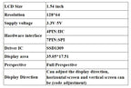 1.54" OLED Module 1.54 inch LCD Screen Display SSD1309 Drive 4PIN/7PIN 128*64 128x64 SPI/IIC I2C Full Perspective 3.3V-5V
