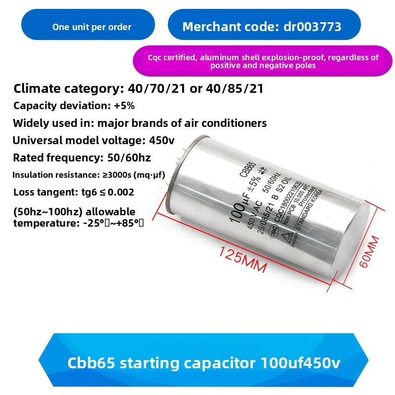 CBB65 AC Motor Capacitor Air Conditioner Compressor Start Capacitor 450VAC 5uF 20uF 25uF 30uF 35uF 40uF 45uF 50uF 60uF 70uF 5%