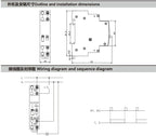 GEYA GIR Impulse Relay Household Mechnical Latching Relay Signal Pulse Relay16A 1NO 2NO Coil 230V AC 110V DC