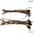 10Pcs HY2.0 to Dubang Line Electronic Wire-2P/3P/4P/5P/6 Pin To 2.54mm Dubang Male/Female Wire Connector Color Cable