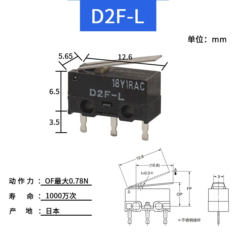 3/10Pcs Original D2FC micro switch D2FC-F-7N 10m20m OF D2FC-F-K (50M) 60MN D2F D2F-F D2F-01 D2F-01L D2F-01FL D2F-01F-T D2F-F-3-7