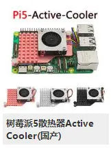 Pi5-Camera-IR 5MP OV5647 IR Night Vision Camera Module, 3.6mm Manual Focus for Raspberry Pi 5