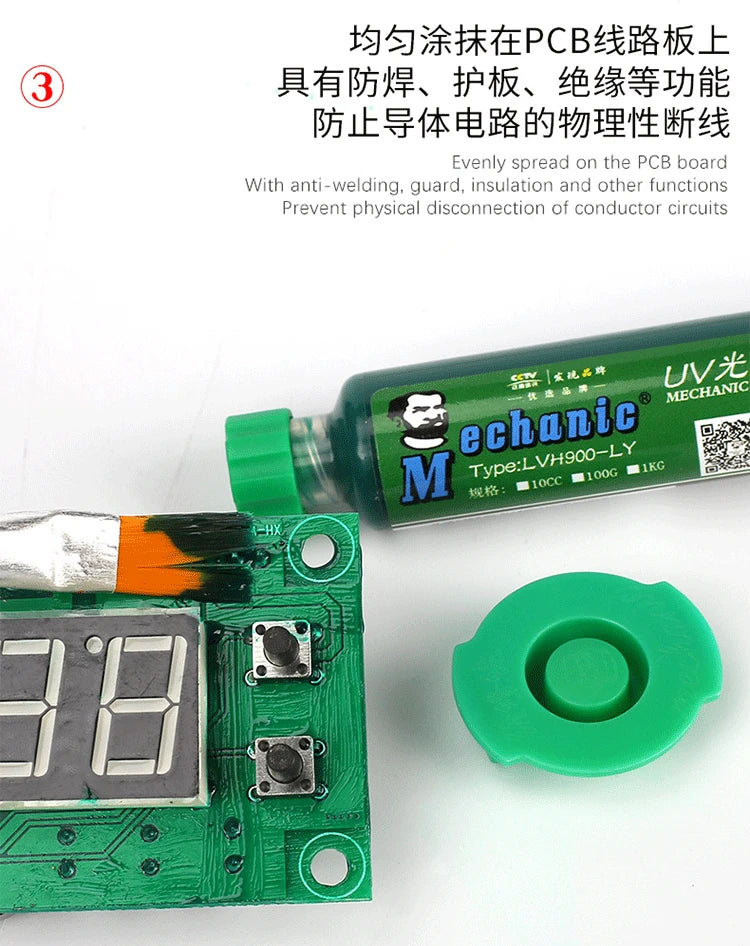Green/Red 6 Color 10ml UV Curing Solder Mask Ink for PCB BGA Circuit Board Insulating Protect Soldering Paste Flux Oil Mechanic