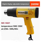 BESTIR tool 1600W 2000W hot air gun two-speed digital display temp adjustable 250L-500L/min electrician tool NO.14601