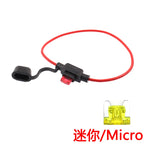 Small Medium Auto Fuse Holder Waterproof 32V Mini 18/1614/12/10AWG And Car Blade Fuse 3A 5A 7.5A 10A 15A 20A Standard/Mini/Micro