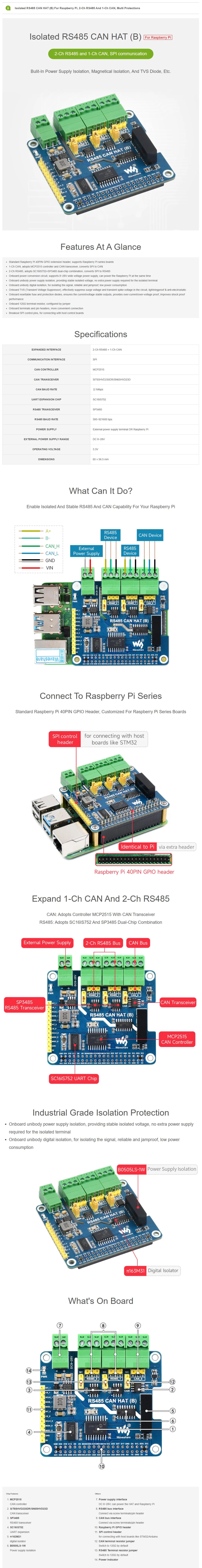 Waveshare Isolated RS485 CAN HAT (B) For Raspberry Pi, 2-Ch RS485 and 1-Ch CAN, Canbus, for Raspberry Pi 5/4B/3B