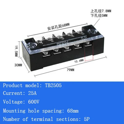 TB15A 25A 45A Copper Wiring Terminal Block 3/4/5/6/8/10/12 Position Electrical Connector Board Current Terminal Strip