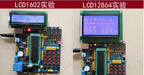 DIY KIT STC89C52 51‑52 MCU Development Board 8051 Microcontroller Learning Experiment Kit