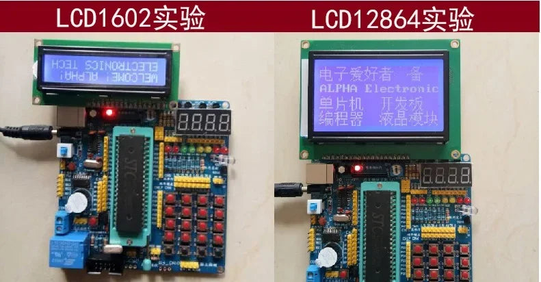 DIY KIT STC89C52 51‑52 MCU Development Board 8051 Microcontroller Learning Experiment Kit