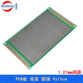 5pcs 1.27mm Pitch 9x15cm Double Side Prototype PCB Board 9*15cm Universal Printed Circuit Board Experimental PCB Plate 90x150mm