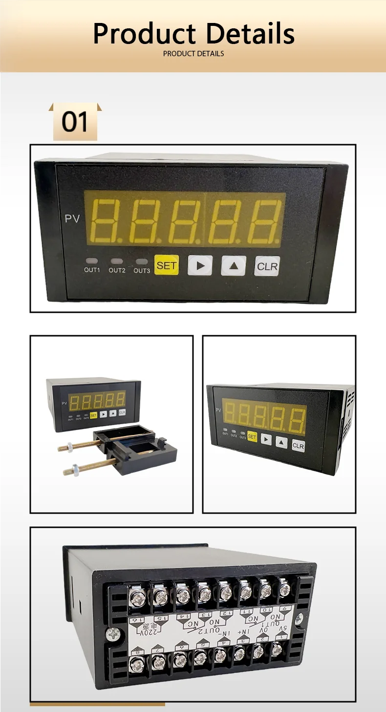 Compression/Tension Spoke Load Cell 30kg-5t Options, 5-Digit Display Controller, Relay Outputs OUT1/OUT2 8 Mounting Holes