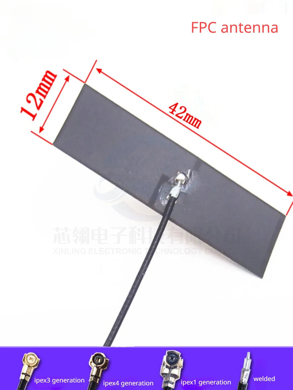 5pcs 2.4G Built-in Antenna ZigBee Module Antenna FPC Soft Board Flexible WiFi Bluetooth Patch Antenna