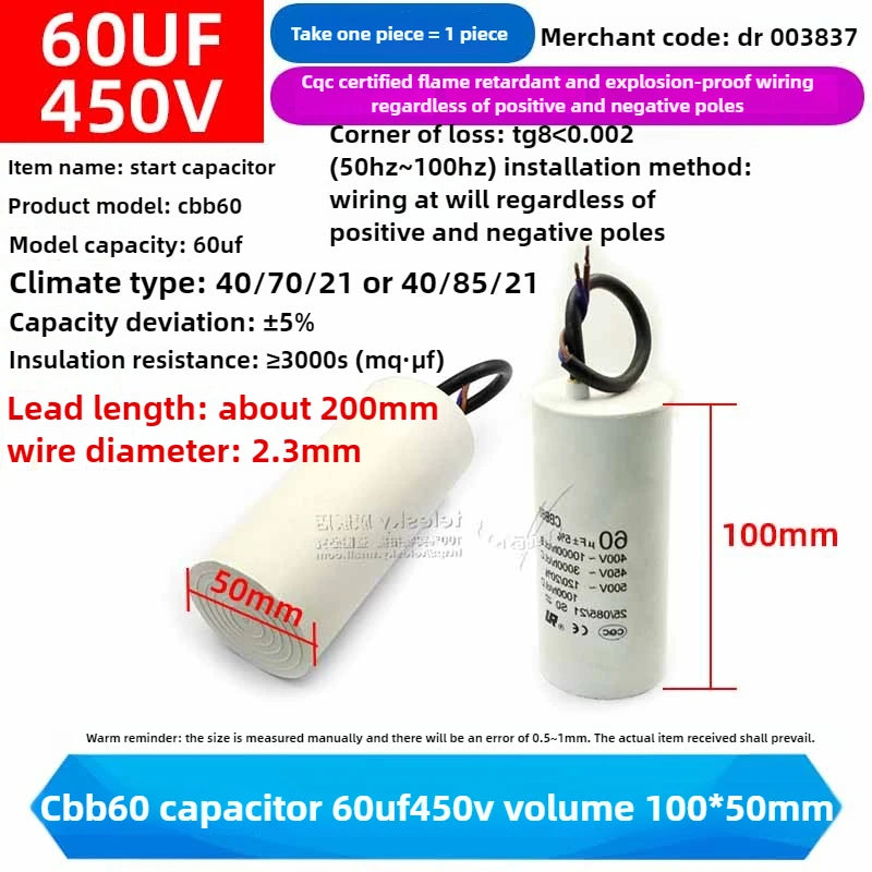 CBB60 Capacitor 450V AC Motor Run Capacitors 3/4/5/6/8/10/12/14/15/16/18/20/30/35/40/50/60/70UF for Washing Machine, Water Pump