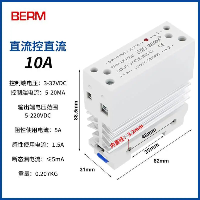 Solid State Relay With Heatsink 40DA Rail-Mount Integrated SSR Module Single-Phase Small 25A DC Control AC 10AA 25AA 40AA 60AA