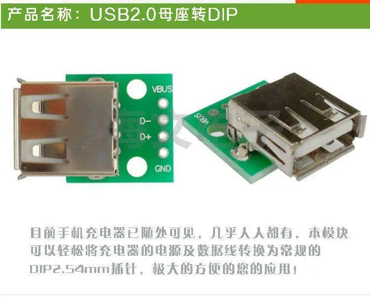 5pcs Micro Mini A Male USB 2.0 3.0 A Female USB B Connector Interface to 2.54mm DIP PCB Converter Adapter Breakout Board