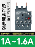 Schneider Electric Three-Pole Thermal Overload Relay LRN10N LC1N AC Contactor Thermal Magnetic Release Protector LAEB1N Base