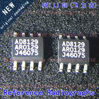 1/10/30PCS 100% New Original AD8129ARZ-REEL7 AD8129ARZ AD8129AR AD8129 Package:SOP8 Differential Op Amp Chip