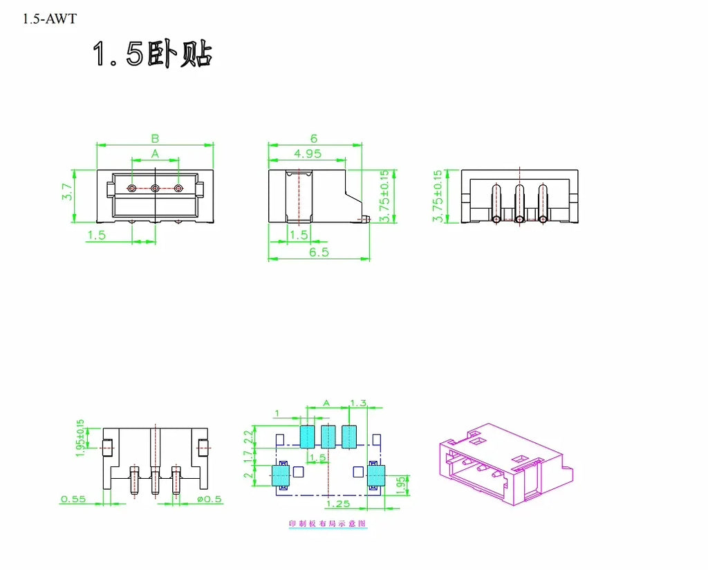 20Pcs SH1.0/JST1.25/ZH1.5/PH2.0/XH2.54mm 2P/3P/4P/5P/6/7/8/9/10/12 Pin Horizontal SMD/Vertical SMD Connector Plug