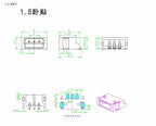 20Pcs SH1.0/JST1.25/ZH1.5/PH2.0/XH2.54mm 2P/3P/4P/5P/6/7/8/9/10/12 Pin Horizontal SMD/Vertical SMD Connector Plug