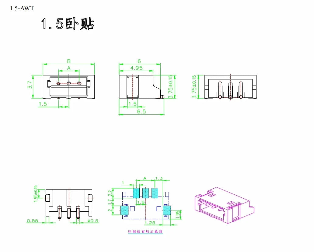 20Pcs SH1.0/JST1.25/ZH1.5/PH2.0/XH2.54mm 2P/3P/4P/5P/6/7/8/9/10/12 Pin Horizontal SMD/Vertical SMD Connector Plug