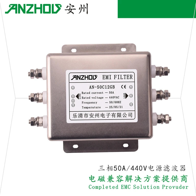 380V/440V/50A Three-phase Power EMI Filter AN-50C12GB/ET-50C12G3B
