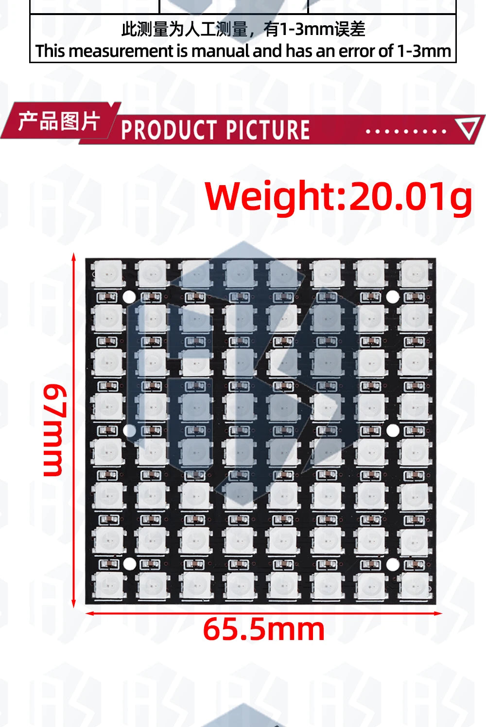 ‌WS2812 8x8 RGB LED Matrix – 64 Programmable 5050 Addressable LEDs with Arduino/Raspberry Pi