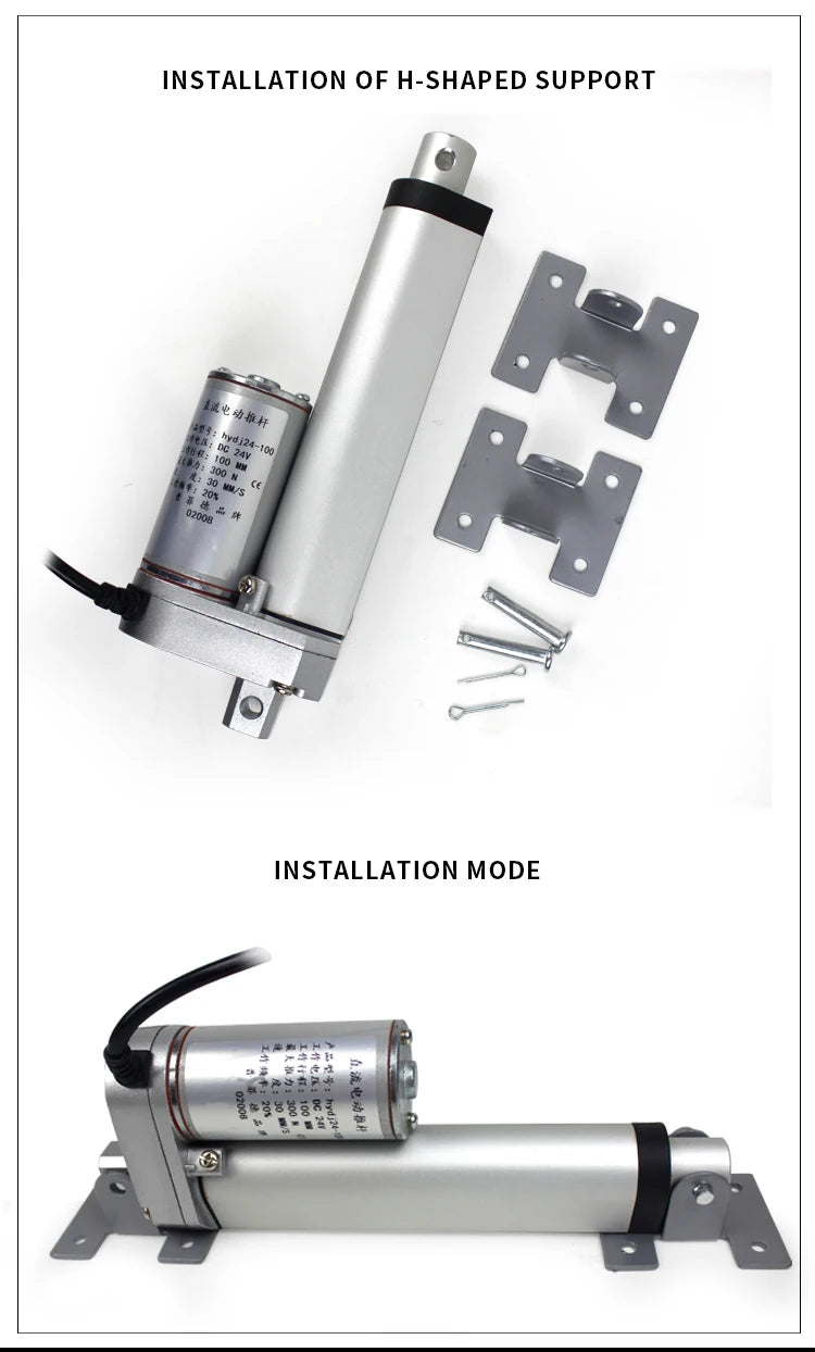 NEW Electric Linear Actuator 200mm 150mm100MM 12V/24V DC Motor Stroke Linear Motor Controller 100/150/200/300/500/700/900/1000N