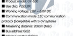 GY-530 VL53L0X Laser ranging sensor ToF ranging time-of-flight ranging sensor module