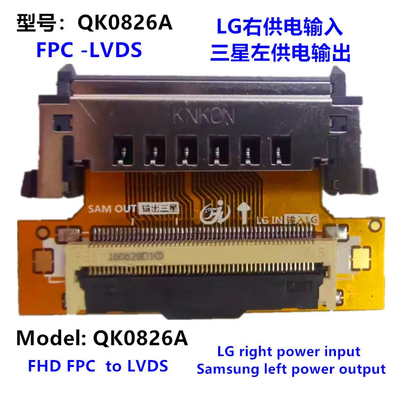 LVDS 51P FHD FPC to LCD Signal Transfer board Adapter LCD Line Interface Conversion Power Conversion Board For Samsung to LG