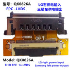 LVDS 51P FHD FPC to LCD Signal Transfer board Adapter LCD Line Interface Conversion Power Conversion Board For Samsung to LG