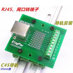 1 To 9 Port RJ45 To Terminals Breakout PCB Board Ethernet LAN Interface Terminal Module Adapter Switch Din Rail Mounting