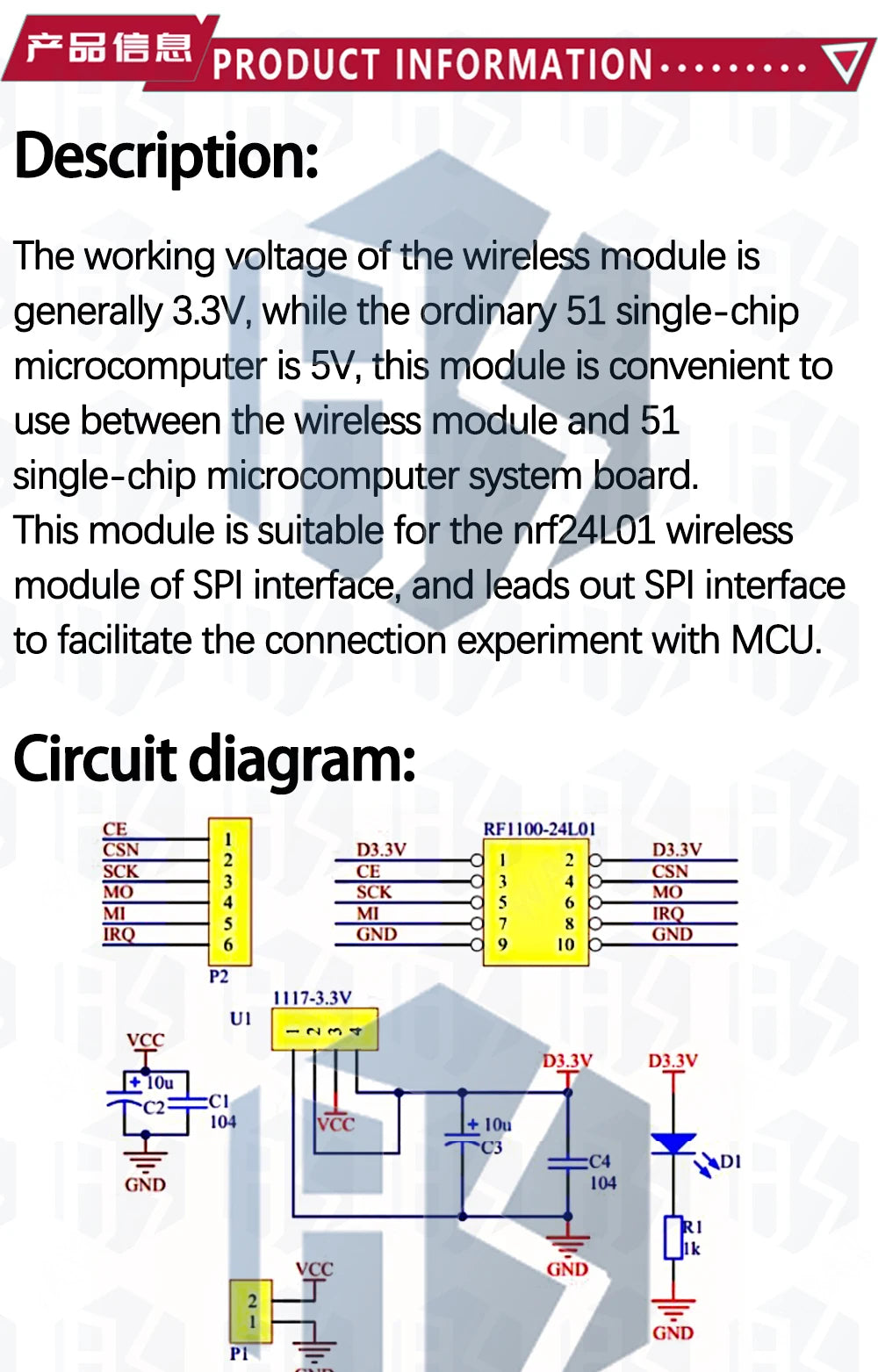 1PC 2.4G NRF24L01+ Upgraded Wireless Module: DIY for Arduino-Compatible Communication Kit (2Mbit/s Data Transmission)