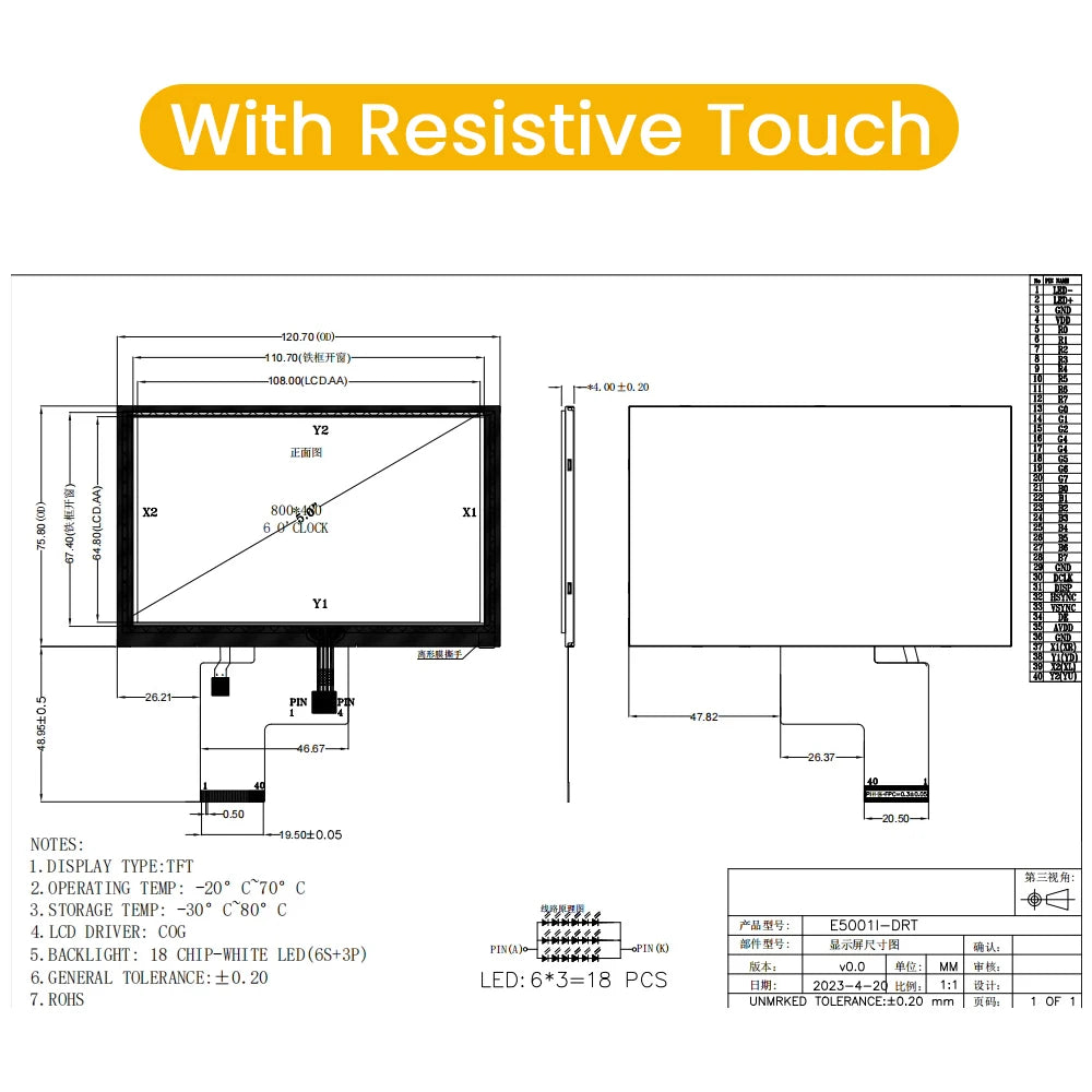 5 Inch TFT LCD Display Modules HD 800*480 RGB IPS 40Pin 3.3V ILITTEK Driver 500 Illumination Capacitive Resistance Touch Screen
