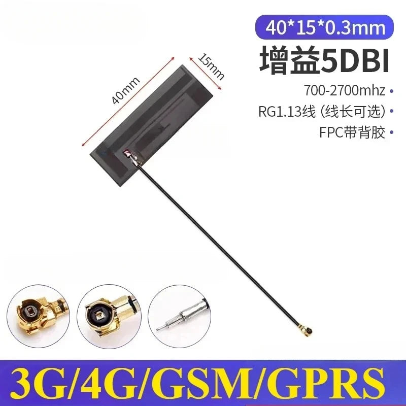 2PCS/lot 5G 4G Lte GSM GPRS 2G 3G Nb-Iot Module Full Frequency Built-In FPC/PCB High Gain Patch Antenna