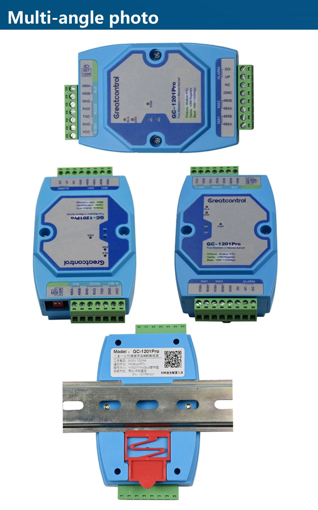 GC-1201Pro two master one slave server RS485 hub Modbus RTU communication protocol
