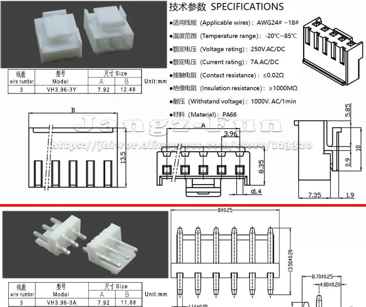 50pcs 3P VH 3.96 Plug 3.96mm VH3.96 3 Pin JST Molex Male Female Housing Header Electric Cable Electrical Wire Connector