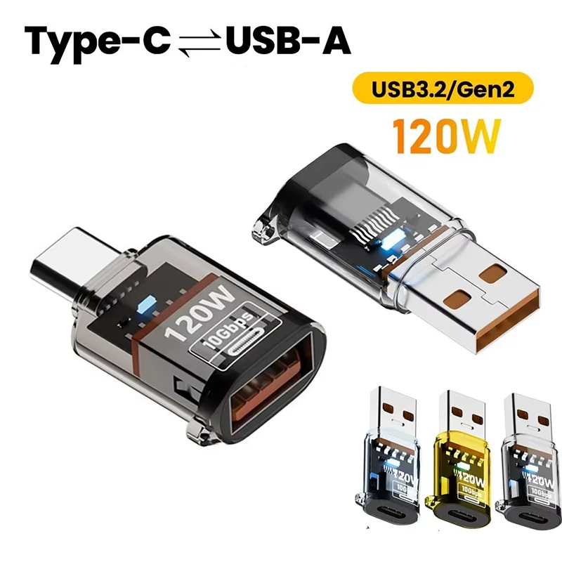 120W Fast Charging USB 3.2 to Type C Adapter OTG 10GB High Speed Data Audio Transfer For PC Tablet Xiaomi Huawei USB C Converter
