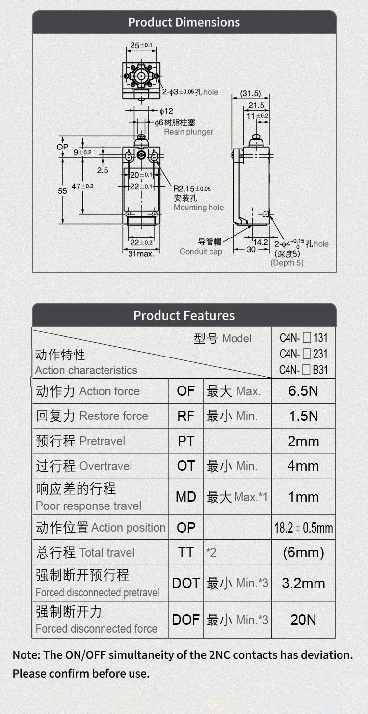 CNTD C4N-4167N Limit Switch IP67 Waterproof Coil Spring Type 3N Low Actuation Force 1NC 1NO Slow Action Forced Disconnect
