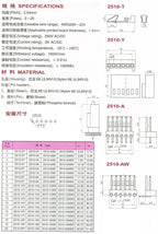 50/100PCS KF2510 connector straight pin socket bent pin socket 2.54MM 2A 3AW 4 5 6 8 10 12P