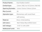 12/16mm Flat LED Illuminated Reset Latching Ring LED Metal Push Button Switch Waterproof On Off with Power Symbol