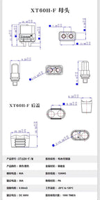 XT30U XT60U XT60H XT90 Plug Connector Male / Female with 18/16/14/12/10 AWG Cable Dual Extension Battery for RC Battery Cable