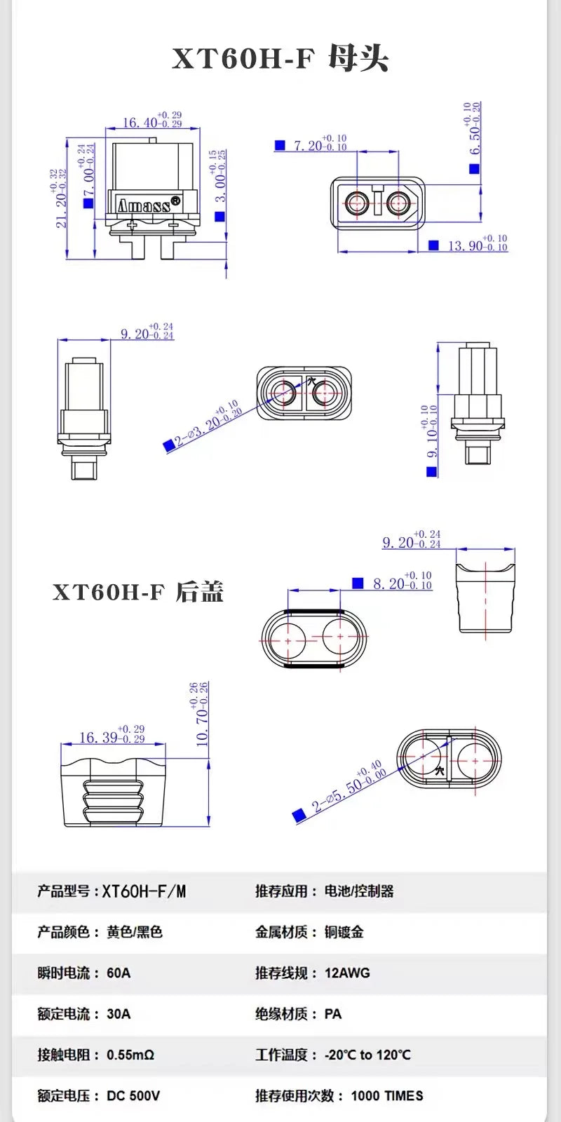 XT30U XT60U XT60H XT90 Plug Connector Male / Female with 18/16/14/12/10 AWG Cable Dual Extension Battery for RC Battery Cable