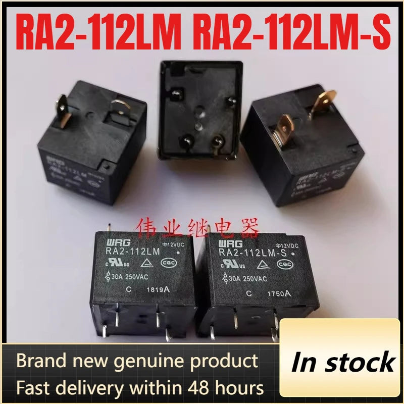 （Brand New Original）1pcs/lot 100% original genuine relay:RA2-112LM RA2-112LM-S 12V 30A Air conditioning relay water heater relay