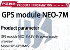 NEO-M8N/NEO-6M GPS Module (GY-GPSV3): Compatible with APM 1.65/2.56, Pixhawk V2.4.5 & MWC Controllers – 3.6V Operating Voltage