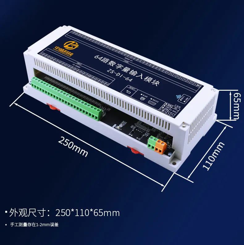 CAN WIFI Digital IO Ethernet Expansion Module Control Board RS485/232 ZS-DI-16 Isolated PNP NPN MODBUS RTU Module