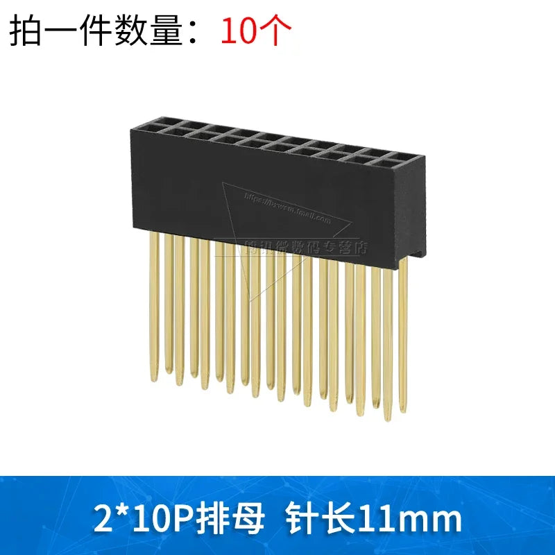 2.54mm Spacing Single Row Double Row Lengthened Female Header Pin Header Long Pin Socket 11mm Pin Length 2*2 3P 4P 5P 6P 8P